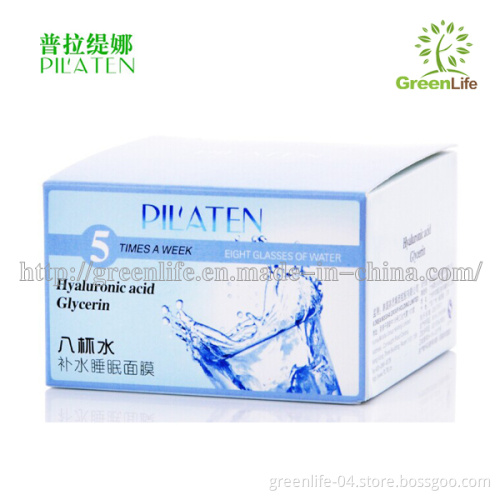 Moisturing and Whiten Skin Pilaten Eight Glasses of Water Sleep Mask Whitening and Moisturizing Face Sleepiing Mask Nourish The Disposable Hydrating
